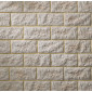 Caza - Concrete Cladding Wall Panel