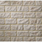 Caza - Concrete Cladding Wall Panel