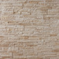 Liberty Beige - Concrete Cladding Wall Panel