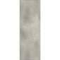 copy of VERTIGO I Dalle SPC - Pierre beige (small)