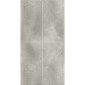 copy of VERTIGO I Dalle SPC - Pierre beige (small)