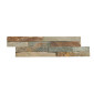 Slimstone Multicolor - Stone Cladding Wall Panel