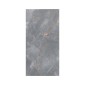 copy of VERTIGO | SPC Shower Panel - Grey Concrete