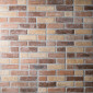 Factory Multico - Ceramic Cladding Wall Panel