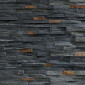Ardois - Stone Cladding Wall Panel