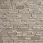 Elegance Beige - Stone Cladding Wall Panel
