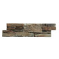 Stonerock Pro Multicolor - Natural Stone Cladding Wall Panel