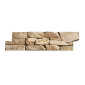 Stonerock Pro Orient - Natural Stone Cladding Wall Panel